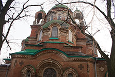 Обследование и оценка техсостояния Здание «Церкви Александра Невского»